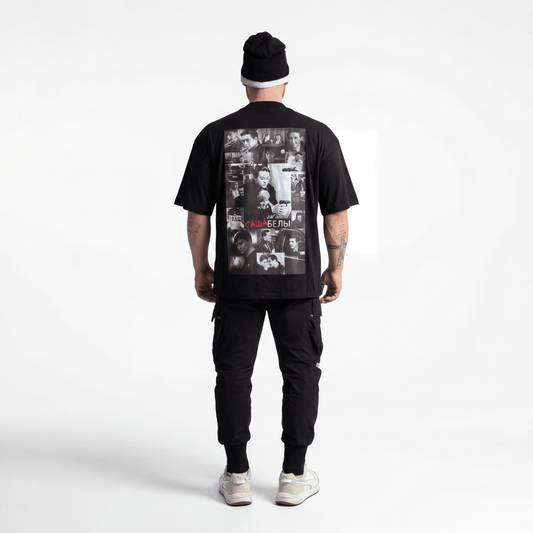 ВОР "Бригада"