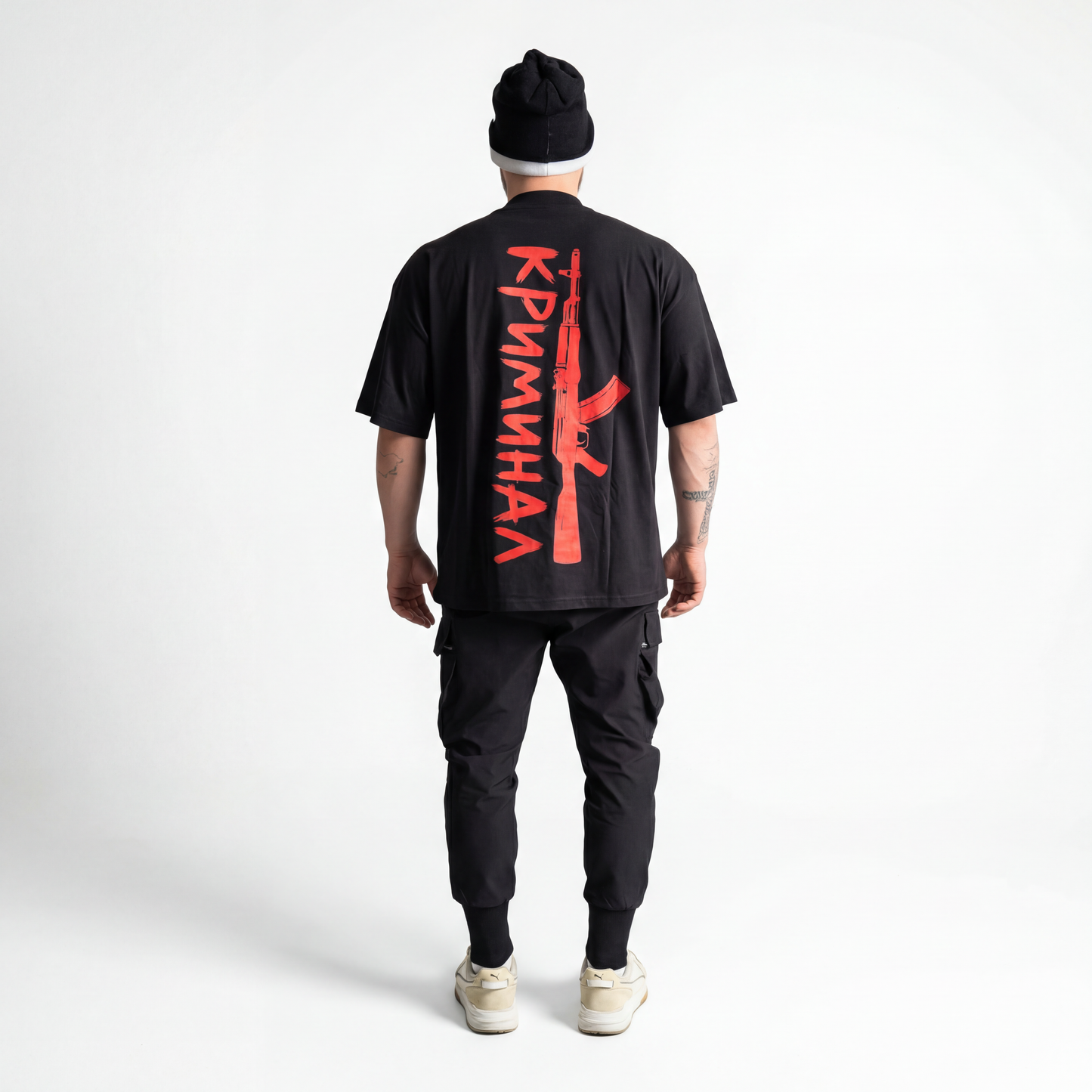 ВОР "Криминал"